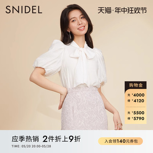 SWFB231127 蝴蝶结系带衬衫 甜美纯色印花泡泡袖 SNIDEL春夏款