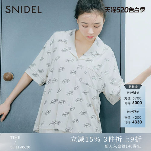 SNIDEL柔软舒适印花短袖睡衣