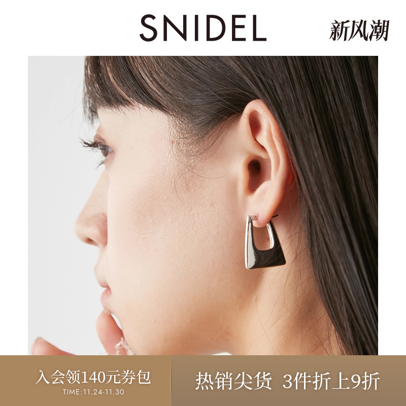 耳环SNIDEL金属感耳钉耳饰