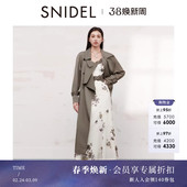 SNIDEL2026春夏新品 百搭翻领系带双排扣纯色风衣长外套SWFC261056