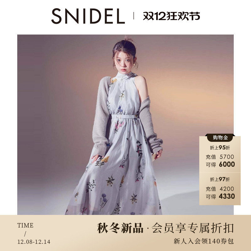 初上市价格1745元