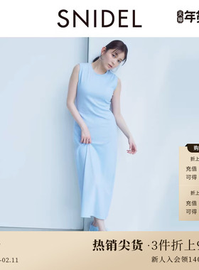 SNIDEL2025春夏新品简约百搭圆领无袖纯色长款连衣裙SWCO252164