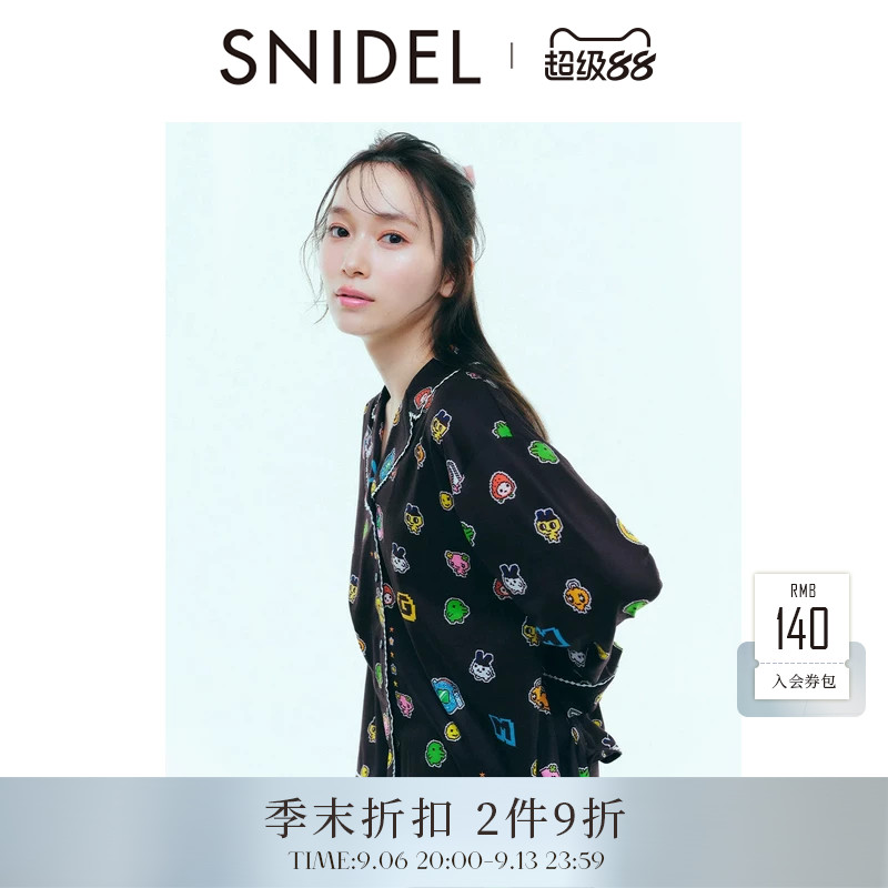 SNIDEL HOME2026春夏新品拓麻歌子联名翻领居家睡衣SHCT261102图片