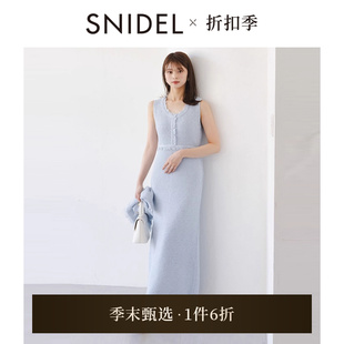SNIDEL2025春夏新品 后開叉針織連衣裙SWNO251097 簡約毛邊圓領(lǐng)無袖