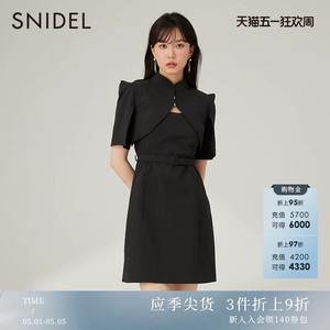 SNIDEL秋冬气质纯色立领腰带露背披肩修身新中式连衣裙SWFO234027