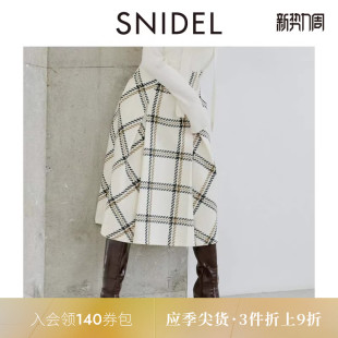 格纹半身裙SWFS254144 压褶A字经典 SNIDEL2025秋冬新品 高腰中长款