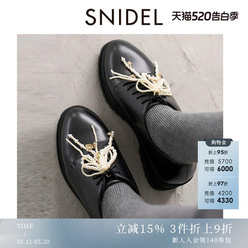 初上市价格  385元