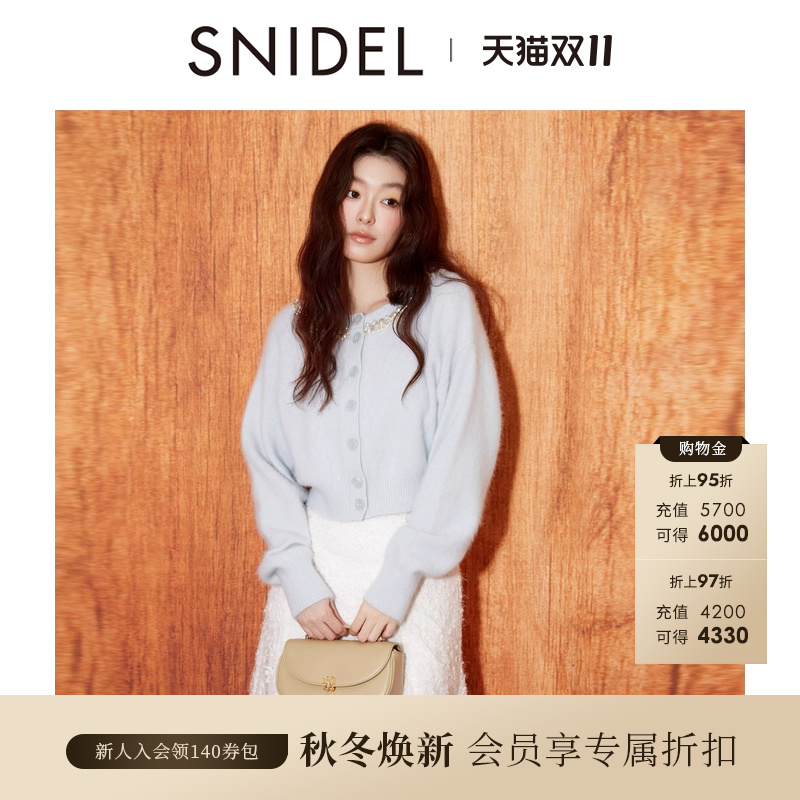 初上市价格1350元