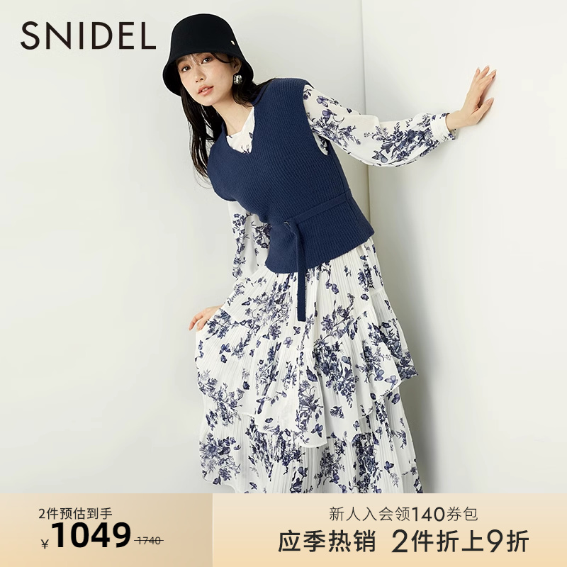 SNIDEL秋冬优雅系带针织背心印花连衣裙两件套SWNO235027