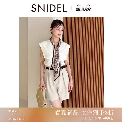 初上市价格730元