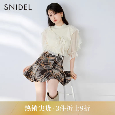SNIDEL甜美优雅针织衫