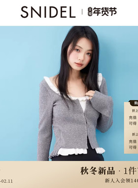 SNIDEL2025秋冬新品甜美荷叶边U领假两件针织衫上衣SWNT254301