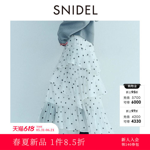 初上市价格1180元