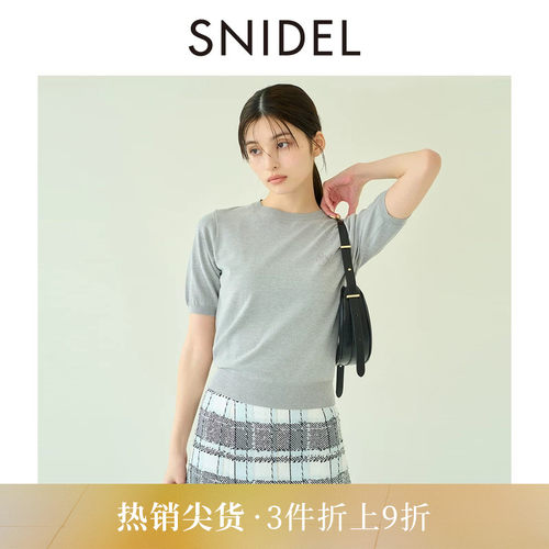 SNIDEL纯色圆领针织衫上衣