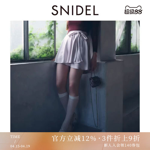 初上市价格960元