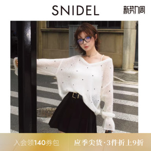 含内搭SWNT254311 针织衫 SNIDEL2025秋冬新品 甜美爱心圆领喇叭袖