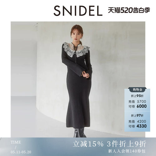 SNIDEL蕾丝领收腰长袖针织连衣裙