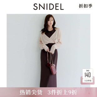 SNIDEL2025秋冬新品简约挂脖连衣裙慵懒针织衫两件套SWNO254192