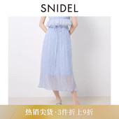 SNIDEL春夏款 气质百搭高腰系带印花百褶半身裙SWFS252042