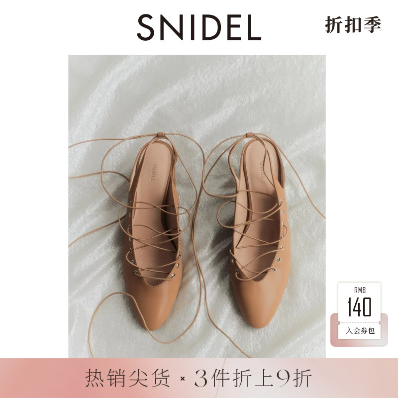 SNIDEL春夏款时尚百搭绑带尖头高跟鞋凉鞋单鞋SWGS252611