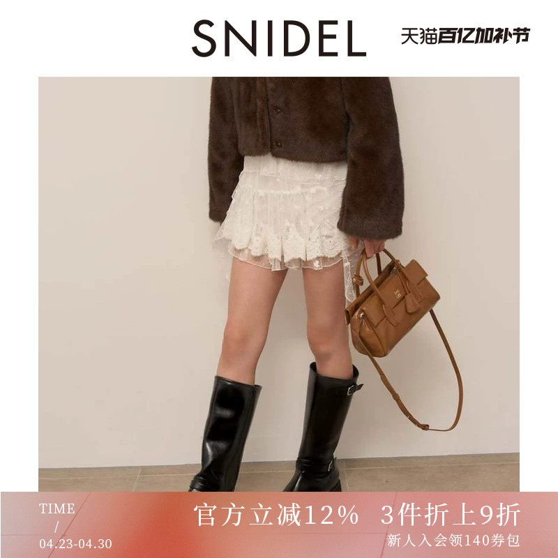 SNIDEL2025秋冬新品高腰花朵提花蕾丝刺绣荷叶边短裙裤SWFP255148