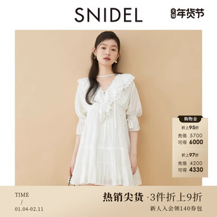 SNIDEL春夏款刺绣花边荷叶领喇叭袖衬衫连衣裙SWFB252196