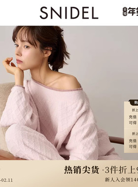 SNIDEL HOME秋冬款船领露肩格纹居家针织睡衣SHNT245044
