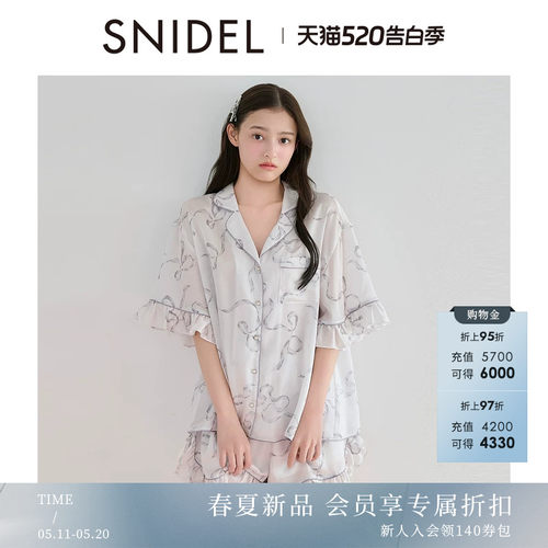 初上市价格710元