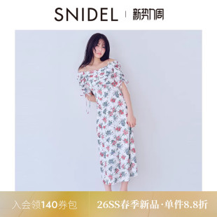 SNIDEL2026春夏新品 吊带露肩印花连衣裙SWFO261253 优雅气质泡泡袖