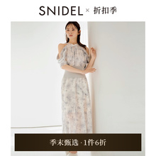 SNIDEL2025春夏新品优雅露肩流苏收腰挂脖印花连衣裙SWFO251123