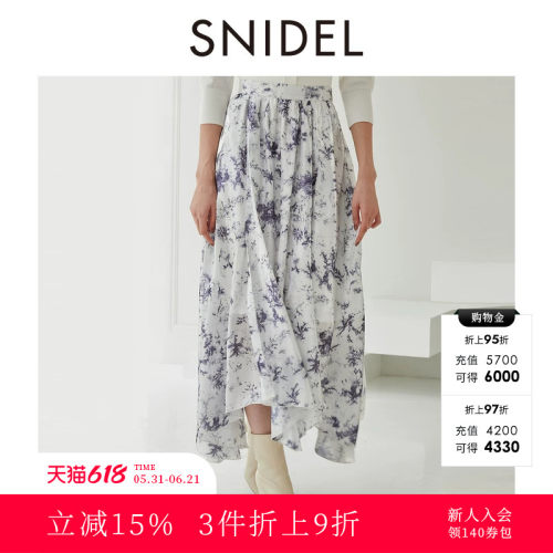 初上市价格 1120元