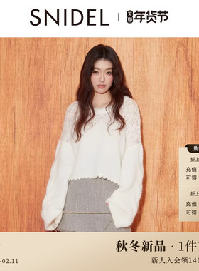 SNIDEL2025秋冬新品甜美圆领镂空钩花蝴蝶结针织衫上衣SWNT254308