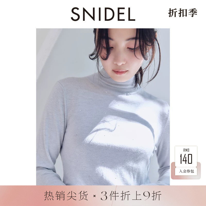 SNIDEL2025秋冬新品半高领蝴蝶结系带露背针织打底衫SWNT255141