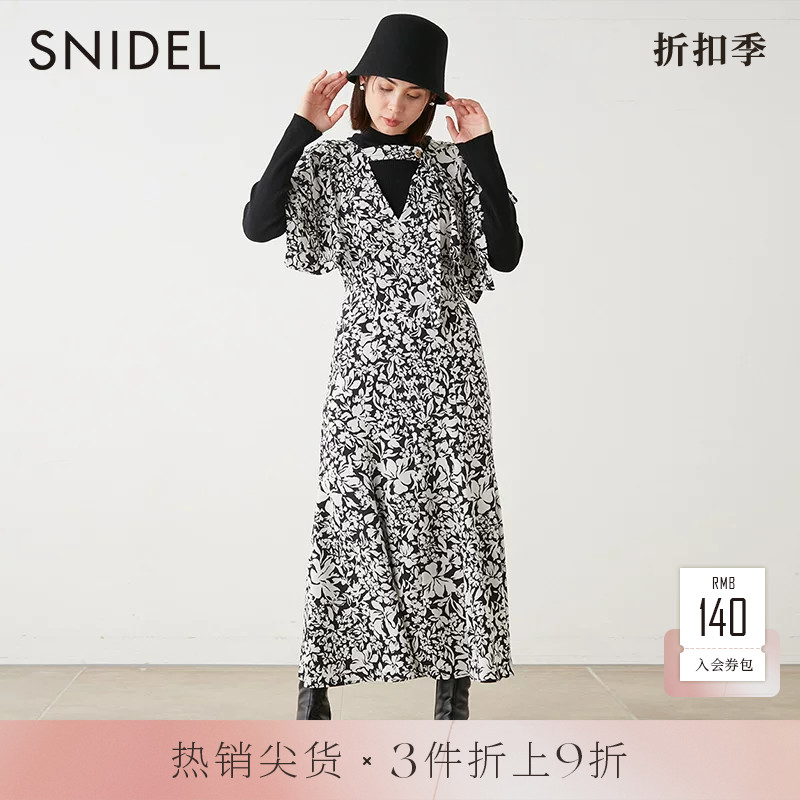 SNIDEL秋冬V领印花连衣裙高领长袖针织衫套装SWFO234114