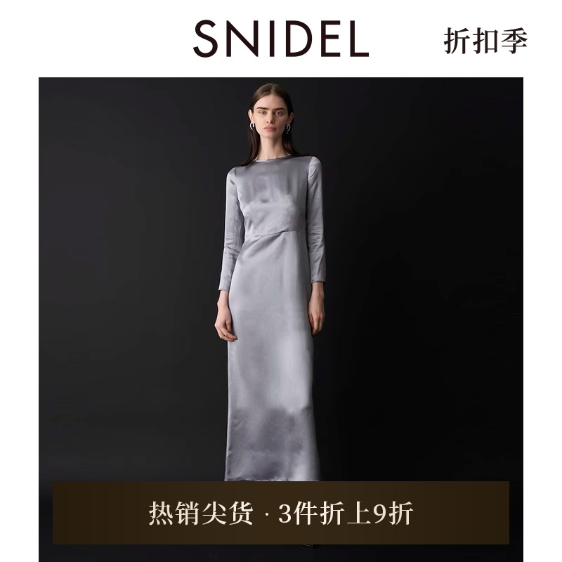 SNIDEL圆领露背中长款长袖连衣裙