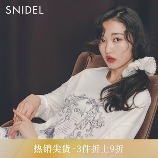 SNIDEL 优雅仿珍珠粗花呢发圈大肠圈SHGG231215 HOME春夏款