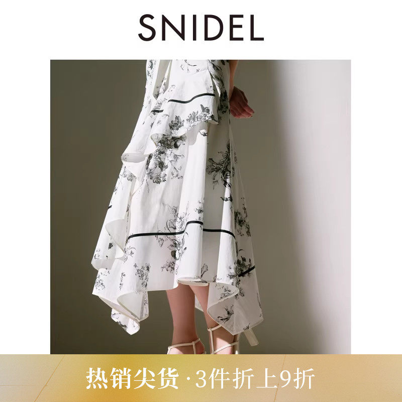 SNIDEL2025秋冬新品高腰系带不规则荷叶下摆蛋糕半身裙SWFS254067