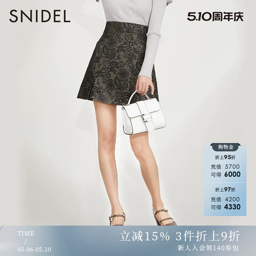SNIDEL2023春季新品纯色