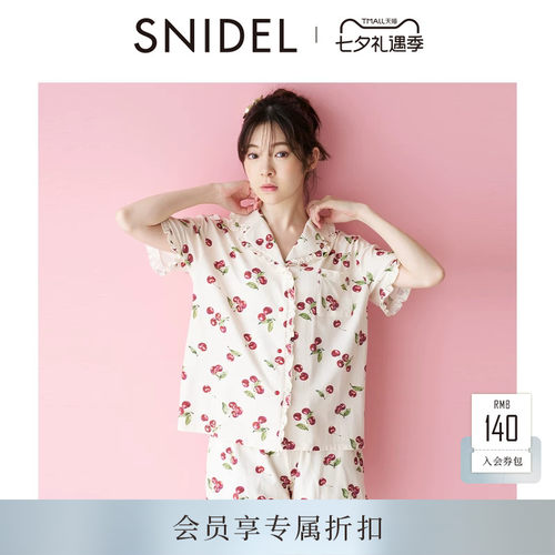 初上市价格515.00元