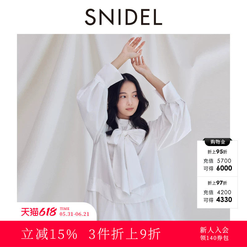 SNIDEL2025秋冬新品甜美蝴蝶结系带灯笼袖衬衫连衣裙SWFB255071