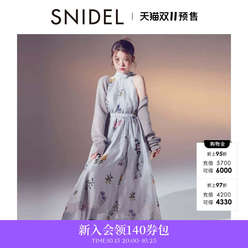 SNIDEL秋冬款优雅针织开衫无袖印花连衣裙两件套SWNO255090