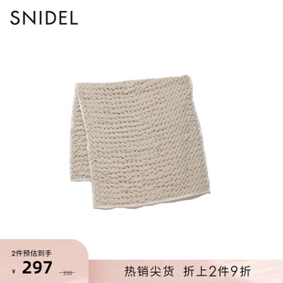 HOME春夏舒适亲肤立体凹凸短绒棉浴巾SHGG211107 SNIDEL