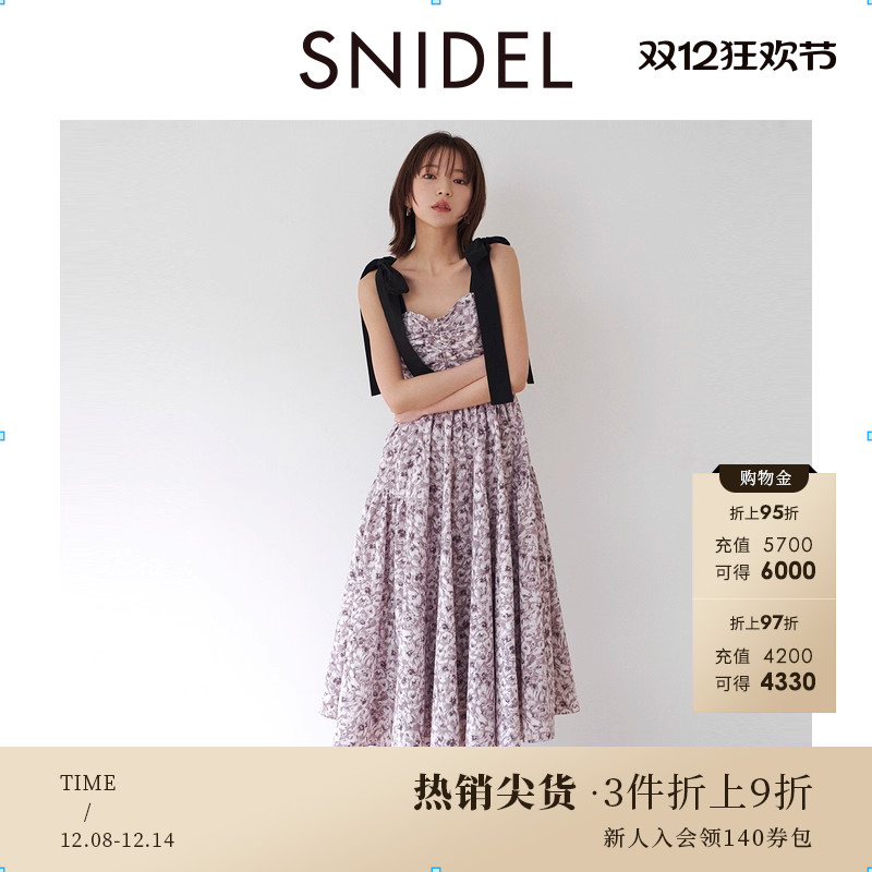 SNIDEL蝴蝶结肩带印花吊带连衣裙