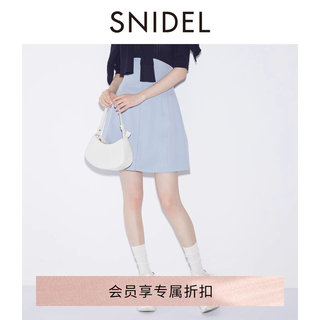 SNIDEL2024春夏新品百搭高腰纯色A字拉链休闲半身裙SWFS241185