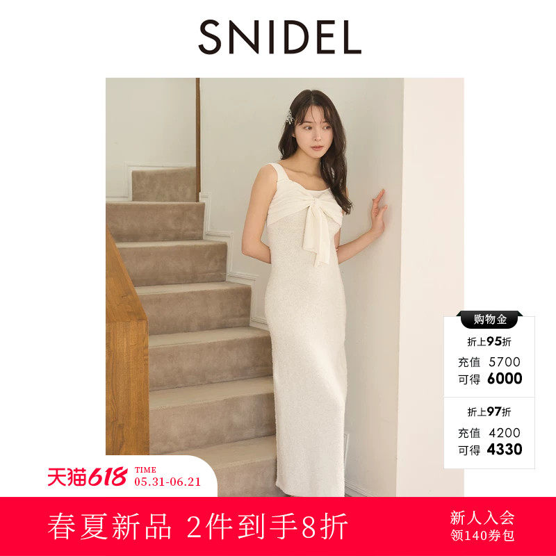SNIDEL HOME2026春夏新品蝴蝶结抹胸针织背心居家睡裙SHNO261073