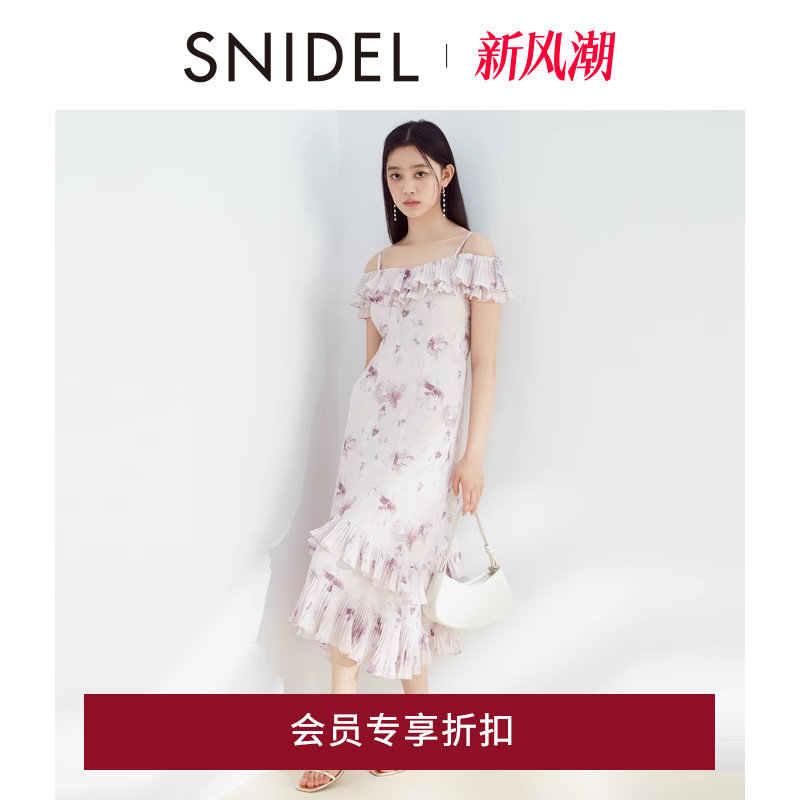 SNIDEL2024春夏新品荷叶边印花收腰系带露肩吊带连衣裙SWFO241311