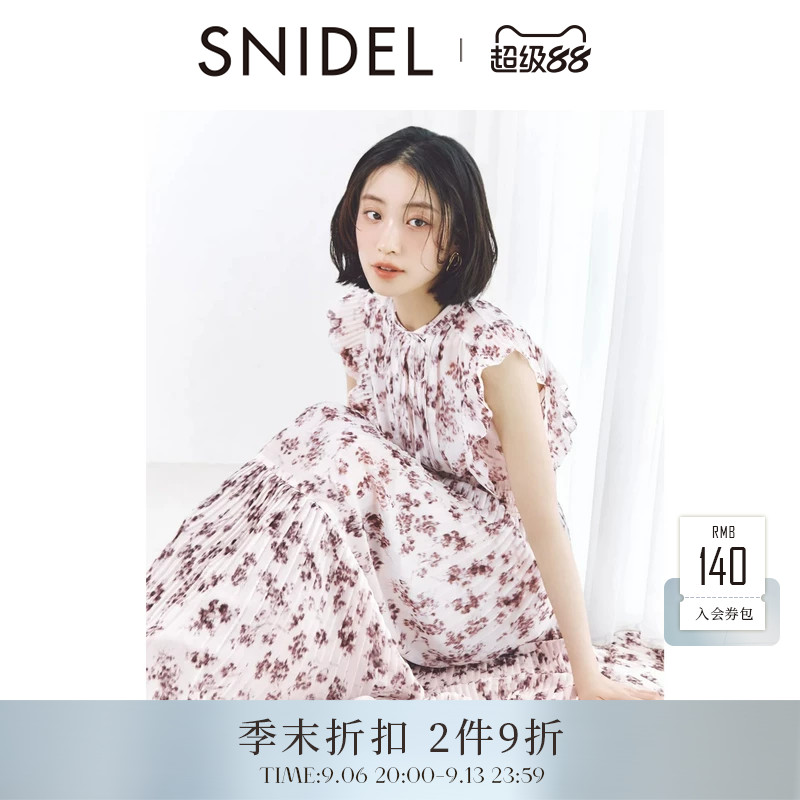 SNIDEL2026春夏新品优雅荷叶边小飞袖碎花茶歇连衣裙SWFO261069图片