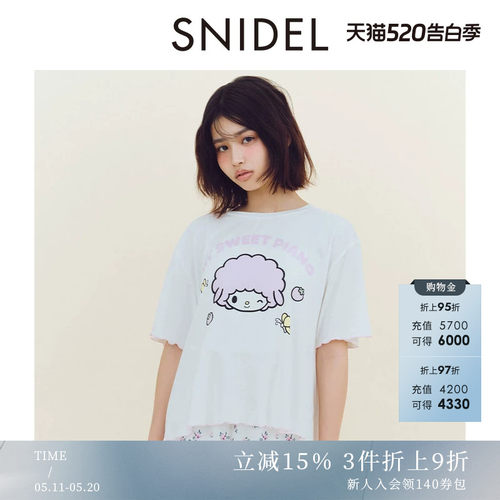初上市价格355元