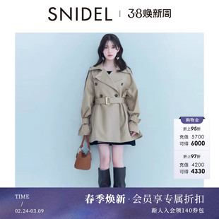 SNIDEL2026春夏新品时尚双排扣翻领腰带中长款风衣外套SWFC261129
