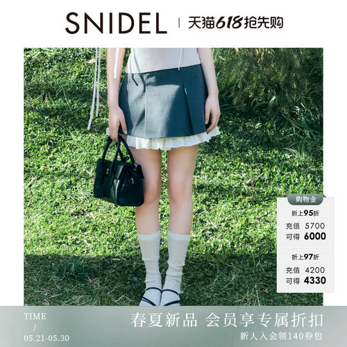 初上市价格820元